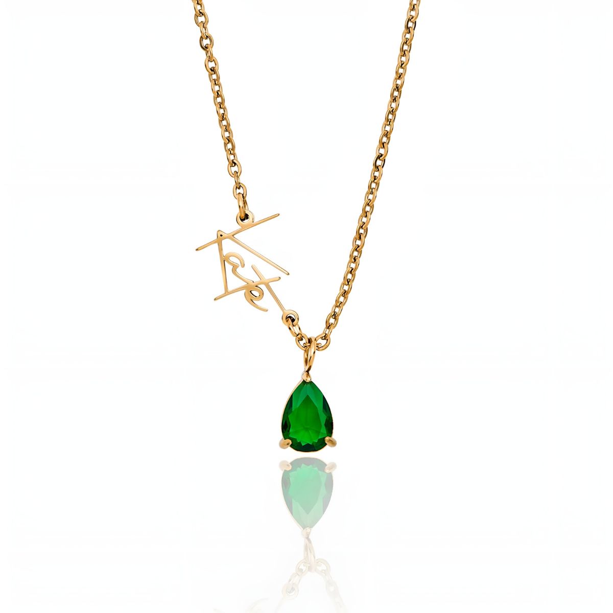 Celeste™ | Personalized Name & Birthstone Necklace
