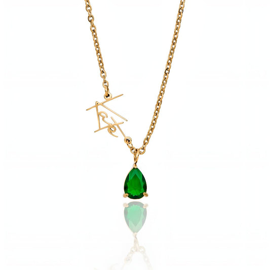 Celeste™ | Personalized Name & Birthstone Necklace
