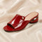 Classic Red